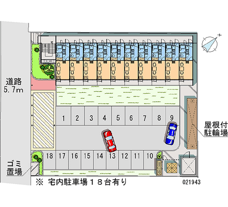 レオパレスフィスデファミーユ 月極駐車場