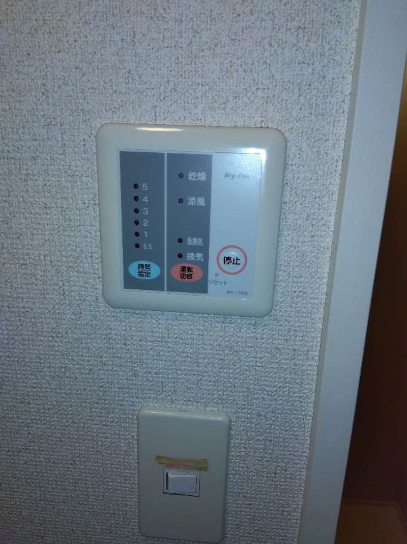 レオパレス北二条東 その他