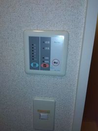 レオパレス北二条東 その他