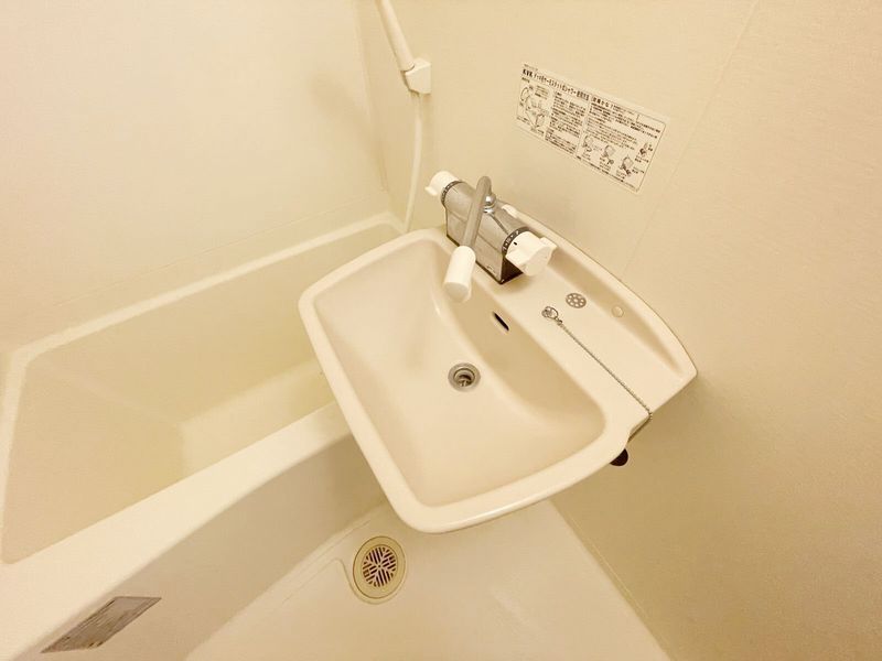レオパレスコスモス 洗面台