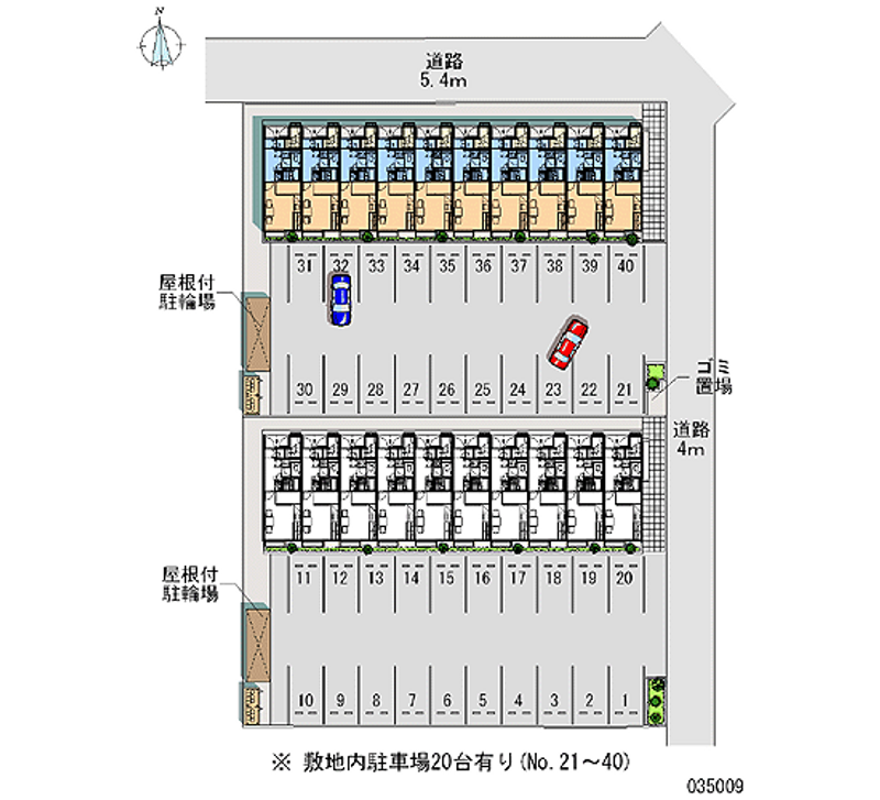 レオパレス好光Ⅱ 月極駐車場