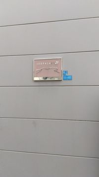 レオパレス泉２ 外観