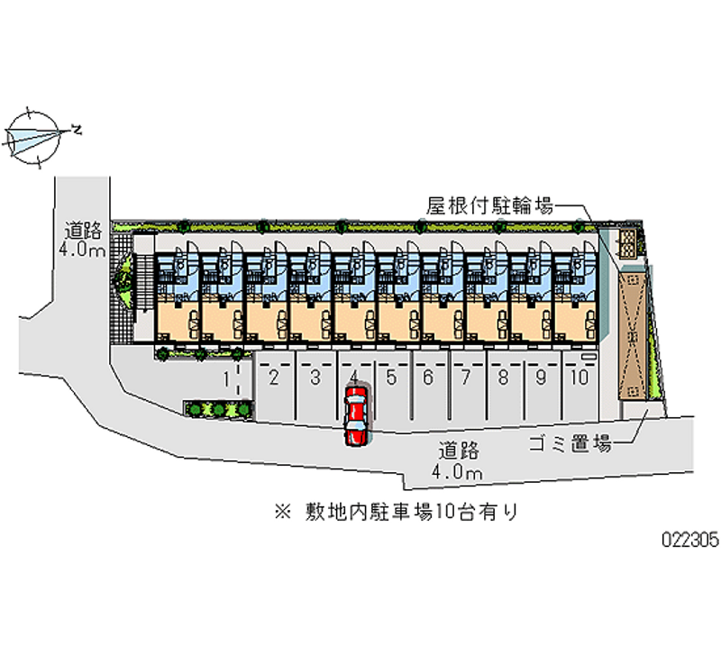 レオパレスサンブリッジⅦ 月極駐車場