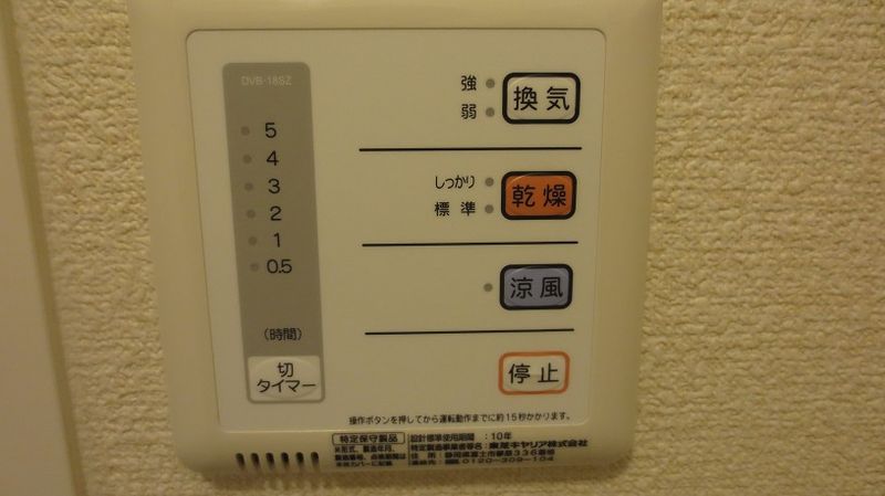 レオパレス川津 undefined