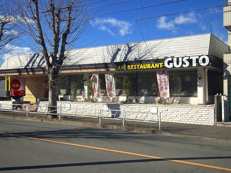 レオパレスドルチェ 周辺環境