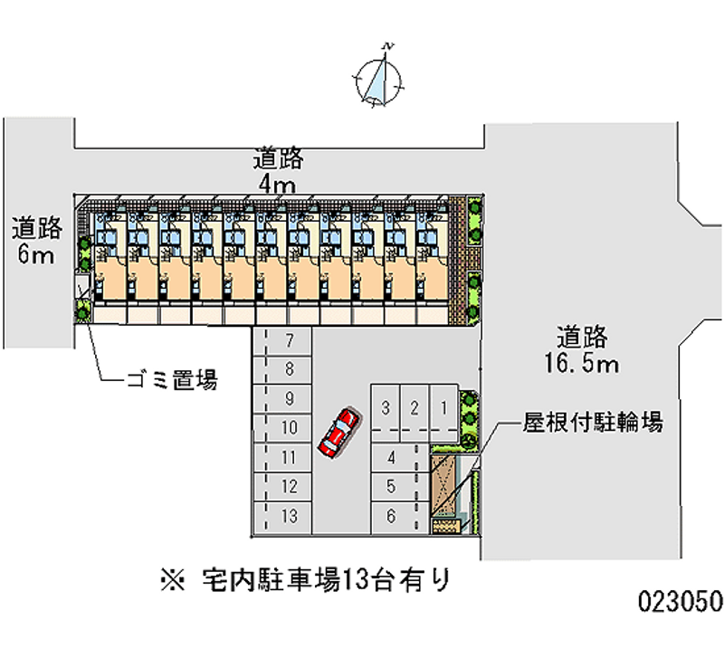 レオパレスサニー 月極駐車場