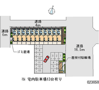 23050月租停車場