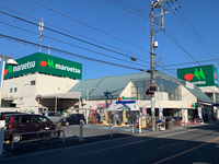 クレイノフリーダム浦和 周辺環境