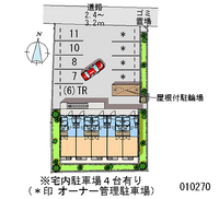 10270月租停車場