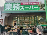 クレイノエスポワール中央 周辺環境