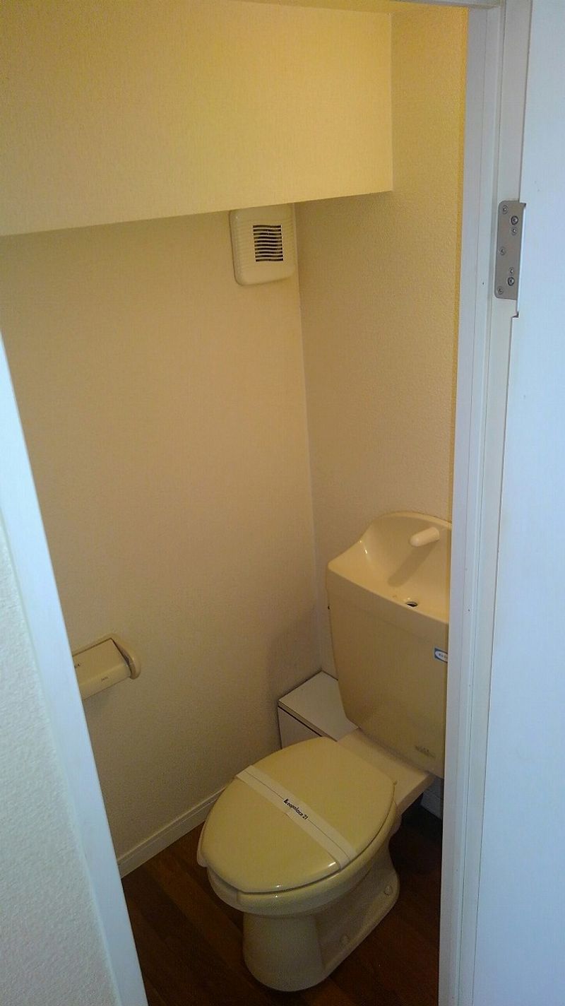 leopalace Magwire Nhà vệ sinh