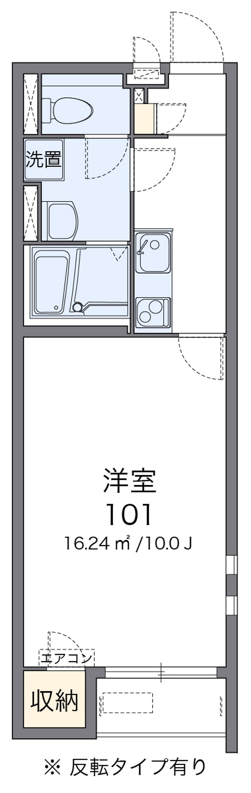クレイノラルーチェ　飯塚 間取図