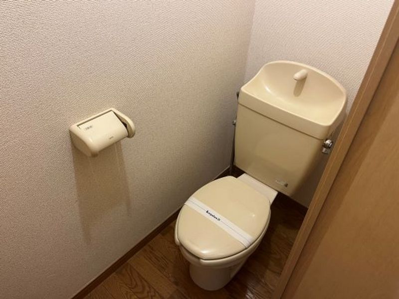 レオパレス熊野 トイレ