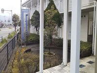 leopalace R210 Other