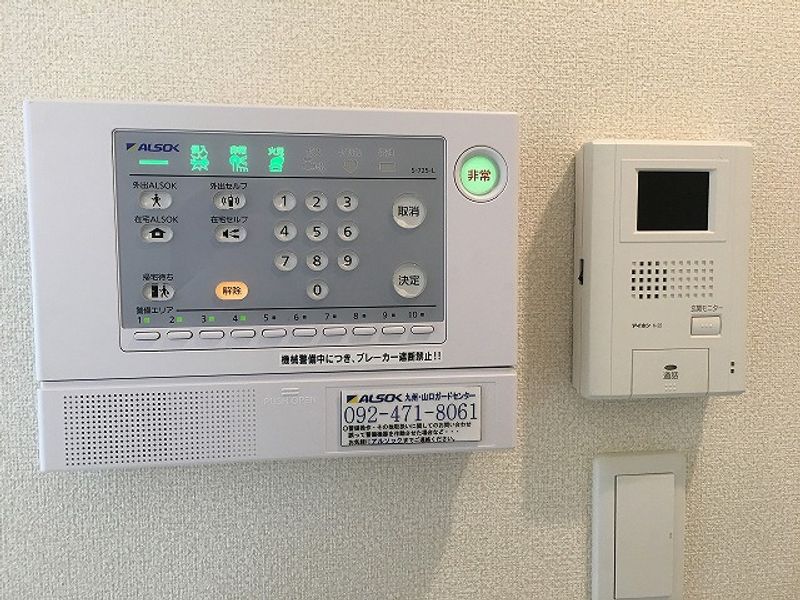 レオネクストティーダ その他
