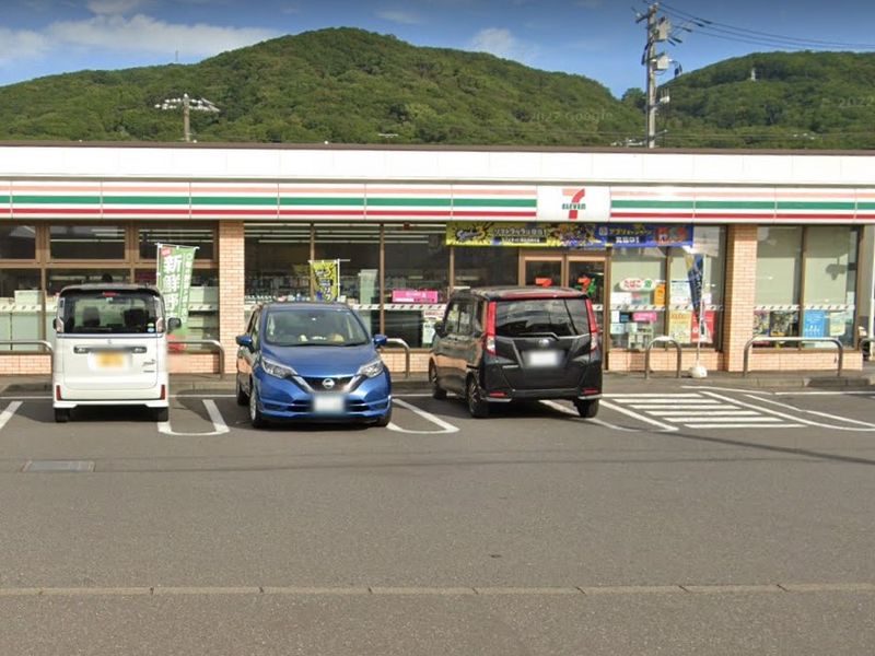 レオパレス若草 周辺環境