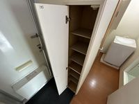 レオパレスハウゼブリューヘン その他