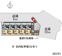 20761 bãi đậu xe hàng tháng