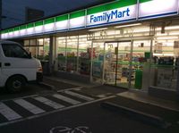 クレイノロッソ　ストラーダ 周辺環境