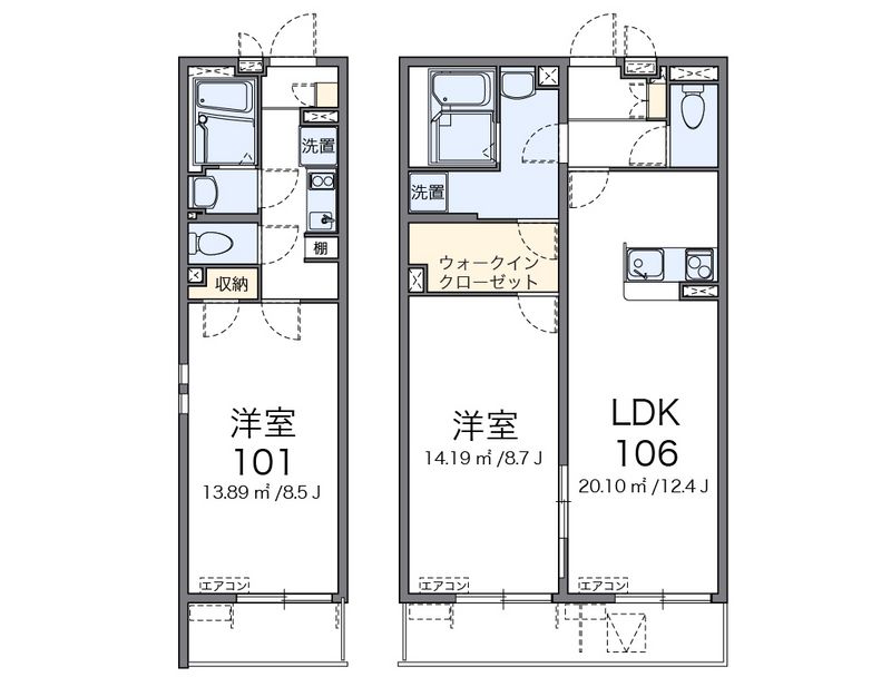 クレイノメゾン東橋本 間取図
