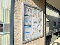レオパレス砂丘 共用部分