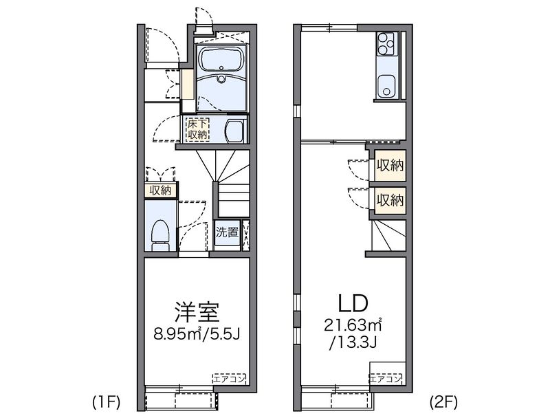 レオネクスト秋桜 間取り