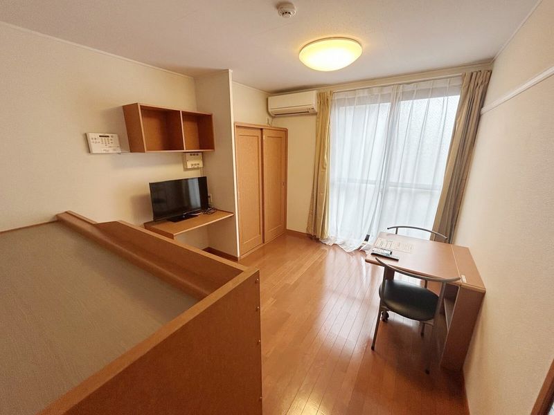 leopalace Bonheur Maison Living room