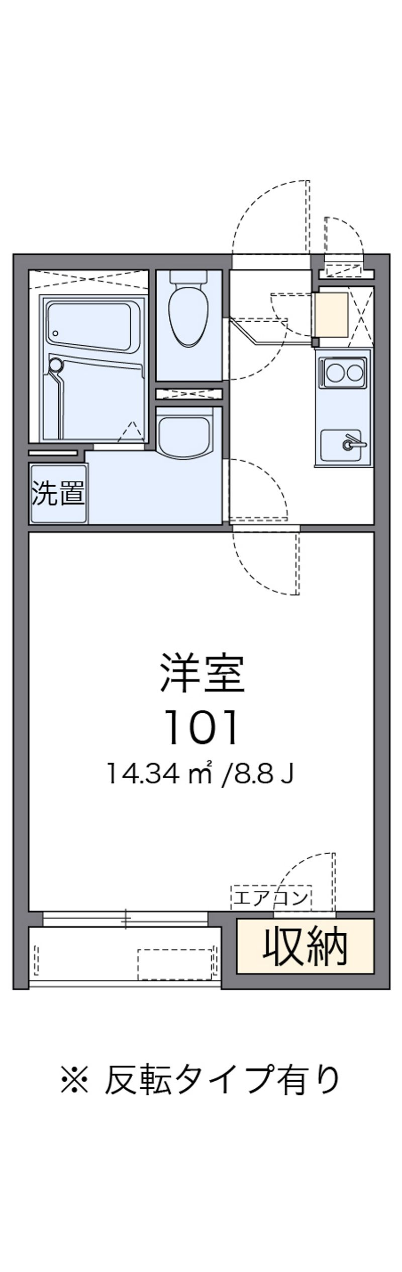 クレイノ日新香里園 間取図