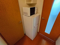 leopalace Fueki 기타