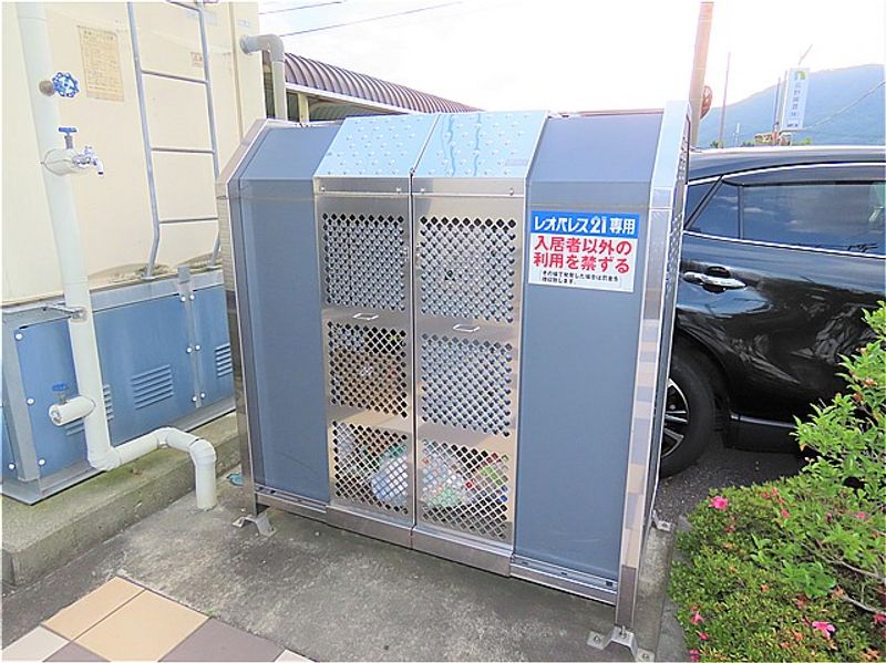 レオパレス柏Ⅱ その他設備