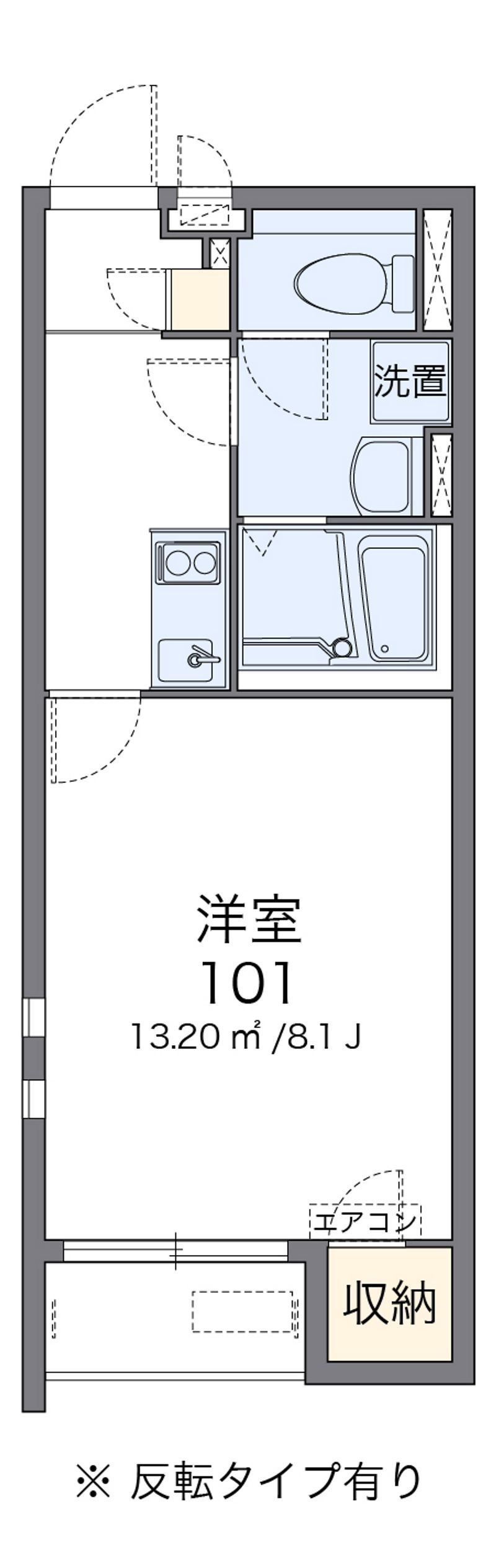 クレイノルーエ 間取図