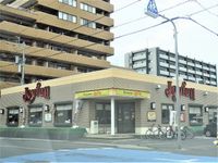 レオパレスロワール三条Ａ 周辺環境