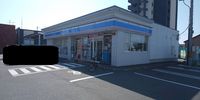 レオパレスパティオ近文Ｂ 周辺環境