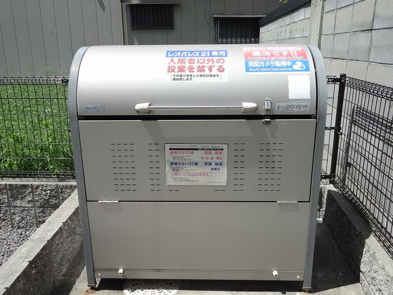 レオネクストサンサン木の実Ⅱ 共用部分
