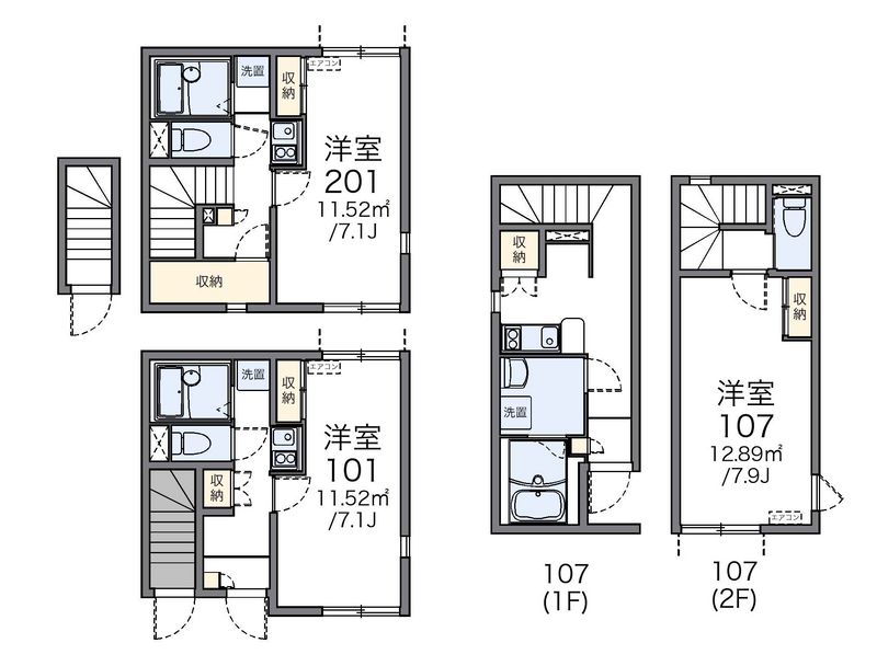 レオネクストシャイン 間取図