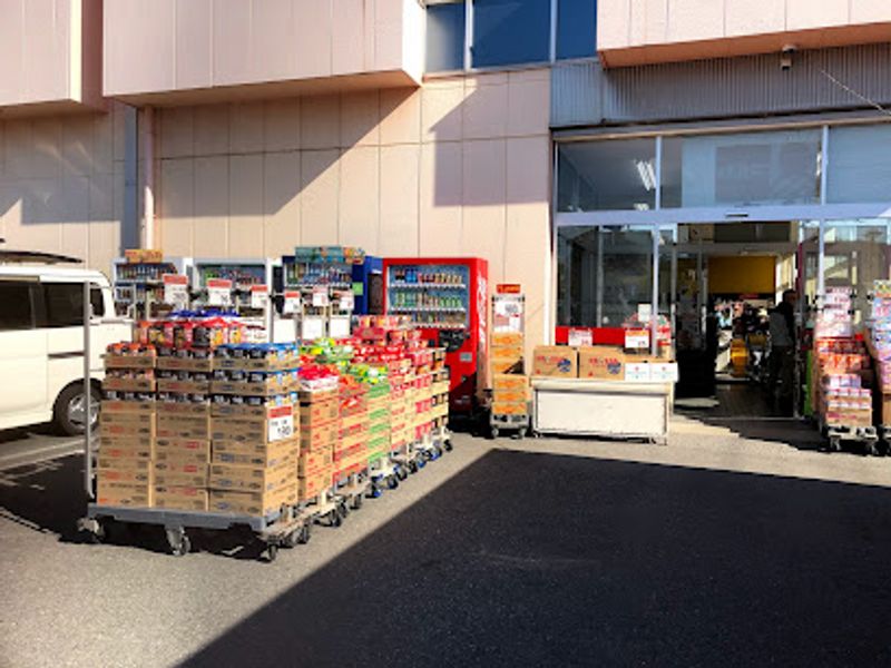 レオパレスミディ 周辺環境