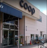 レオネクストみやこ３８５ 周辺環境