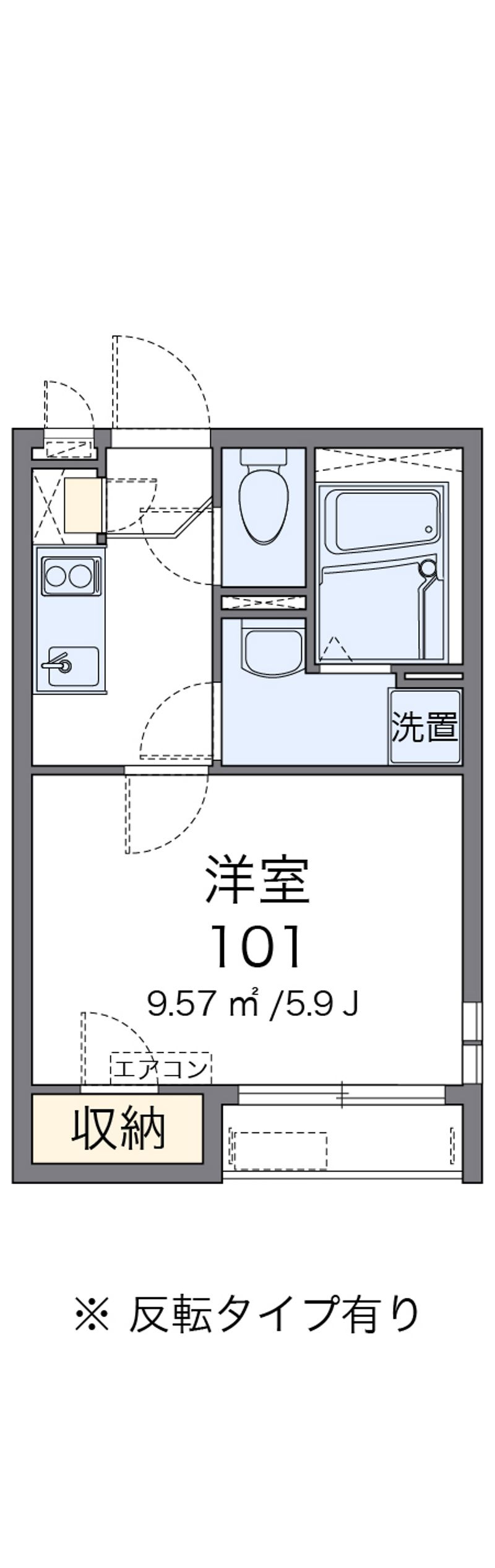 クレイノＬｕｍｉｎｏｕｓ 間取図