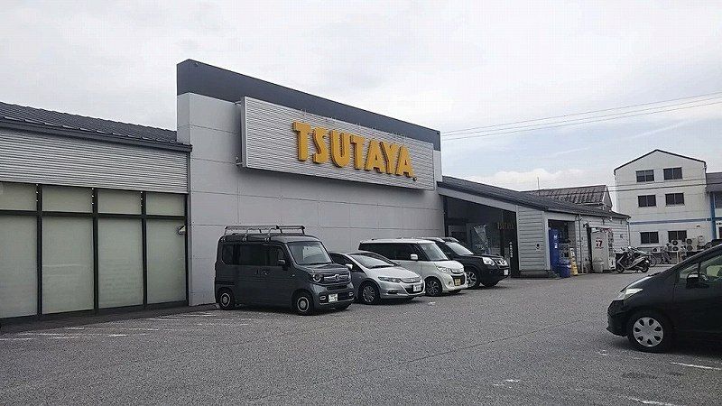 レオパレス高知 周辺環境