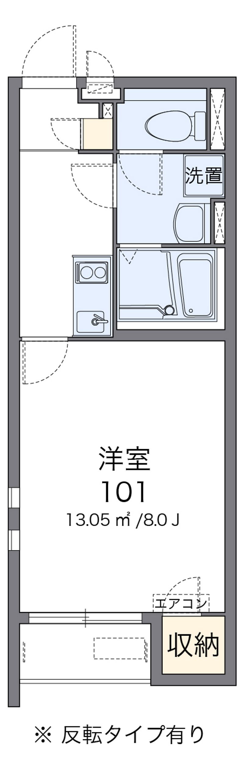 クレイノオレンジドア 間取図