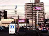 leopalace Y HAMASAKI 주변 환경