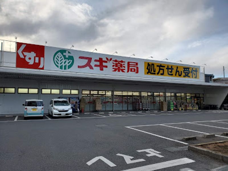 クレイノ氷川の杜 周辺環境