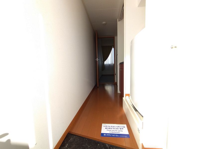 leopalace Marianna Berg Lối vào