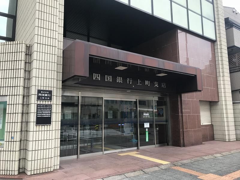 レオパレスクレセント 周辺環境