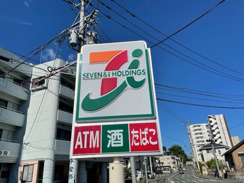 レオパレス千鳥 周辺環境
