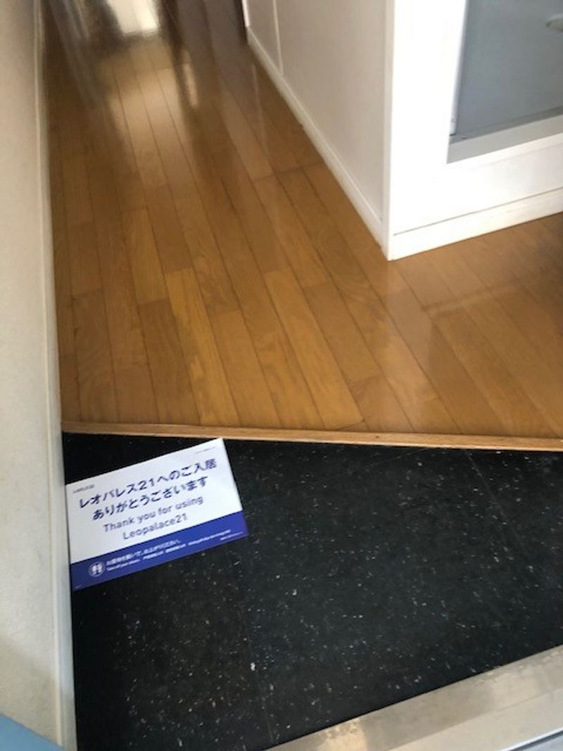 レオパレス大地 玄関