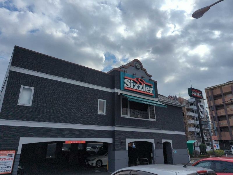 leopalace Casa Avenue III 주변 환경