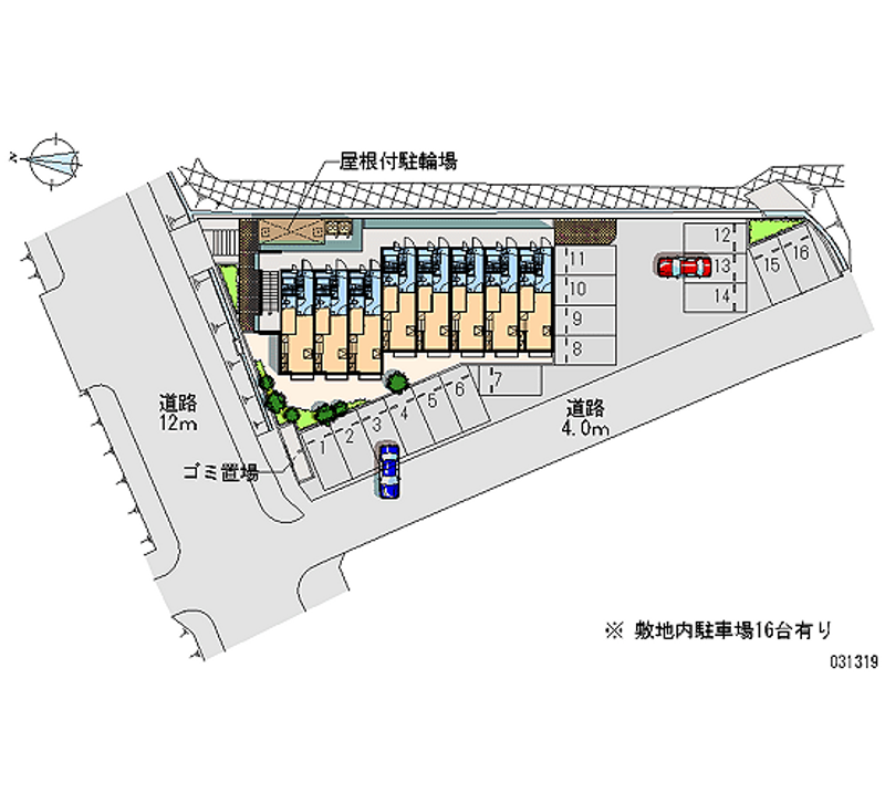 レオパレスアベニュー赤坂 月極駐車場