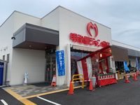 レオパレス東合川Ⅱ 周辺環境
