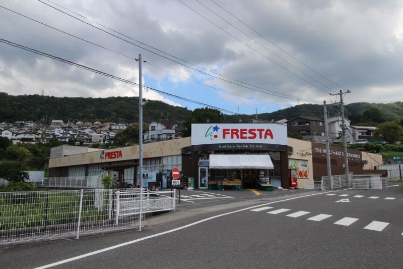 レオパレスヤノ 周辺環境